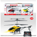 Barato 2 Canal RC helicóptero brinquedos para crianças brinquedos de avião voando elétrico